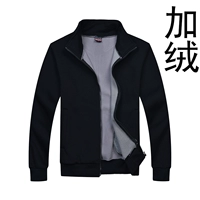 Черный бархат