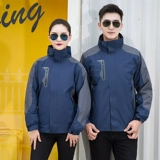 Куртка подходит для мужчин и женщин, утепленный пуховик для работы, делается под заказ, с печатью вашего логотипа