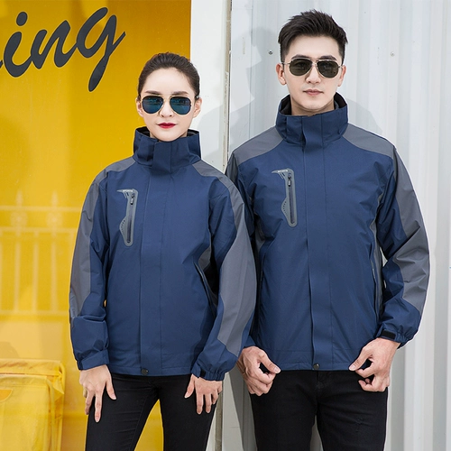 Куртка подходит для мужчин и женщин, утепленный пуховик для работы, делается под заказ, с печатью вашего логотипа