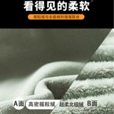 Бархатный комбинезон, бархатная утепленная куртка, делается под заказ, с печатью вашего логотипа, увеличенная толщина