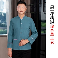 Мужские топ-зеленые