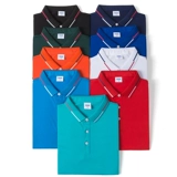 Кейтеринговый официант рабочая одежда короткая -Летнее отель для барбекю индивидуально работающий ресторан