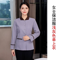 Женский верхний свет серой