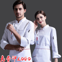 Restaurant chefs clothes long sleeves autumn and winter models after hotel kitchen chef baking overalls set mens tooling customization