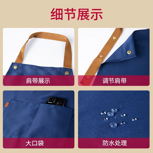 Фартук для работы подходит для мужчин и женщин, водонепроницаемая лампа для продуктов для супермаркета, делается под заказ