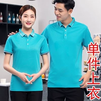 Середина -гриленый одиночный топ