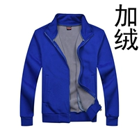 Синий и бархатный