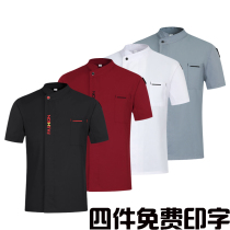 Hotel chef overalls short-sleeved kitchen dining restaurant Western restaurant baking canteen overalls white clothes summer