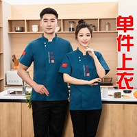 Футболка, короткий рукав