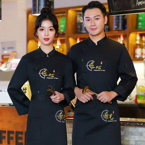 Демисезонный комбинезон, лонгслив, увеличенная толщина, делается под заказ