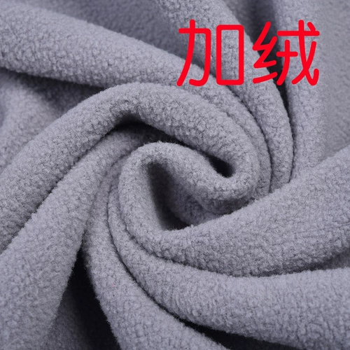 Комбинезон, лонгслив, флисовая толстовка, осенний пуховик, делается под заказ