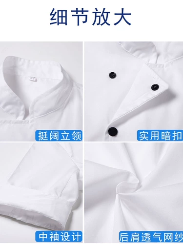 Весна и осенняя кейтеринговая рабочая одея