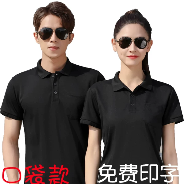 Товары от 巴索简旗舰店