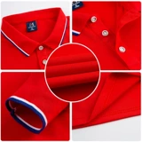 Официант для питания рабочая одежда длинная -настроенная манать