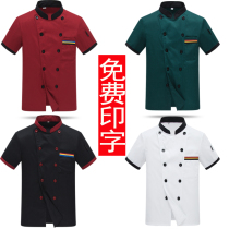 Chefs clothes long sleeves autumn and winter clothes plus fattening kitchen restaurant waiter short-sleeved work clothes
