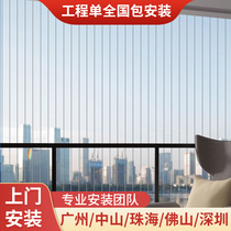 Balcony stealth anti-theft steel wire high-rise childrens window security protection net stainless steel anti-theft window guardrail