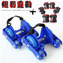 Yuhao transportation tool to work mini portable auxiliary wheels PU roller skates four-wheel heelys pure blue protection