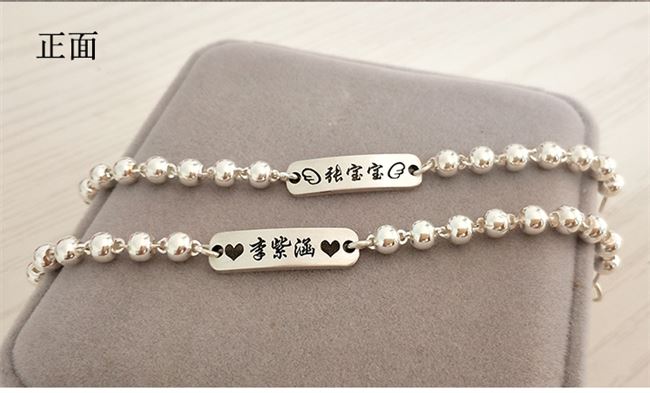 Sản phẩm mới giới thiệu sản phẩm trang sức bạc trẻ em chuyển hạt bạc vòng tay trẻ em vòng chân Tự làm chữ chống thất lạc vòng tay tháng sinh nhật - Vòng chân