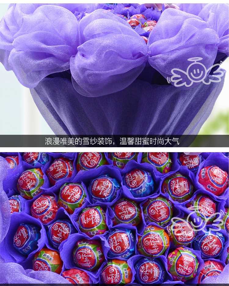 66 những người yêu thích kẹo que thật sự gấu bông búp bê hoạt hình bó hoa sô cô la sáng tạo bó hoa quay hoa sáp trái tim