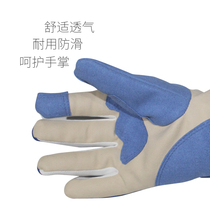 Fencing Pei Sword Gloves Metal Cloth Adults Children Non-slip Match Gloves Thickened Pesword Conductive Equipment Equipment