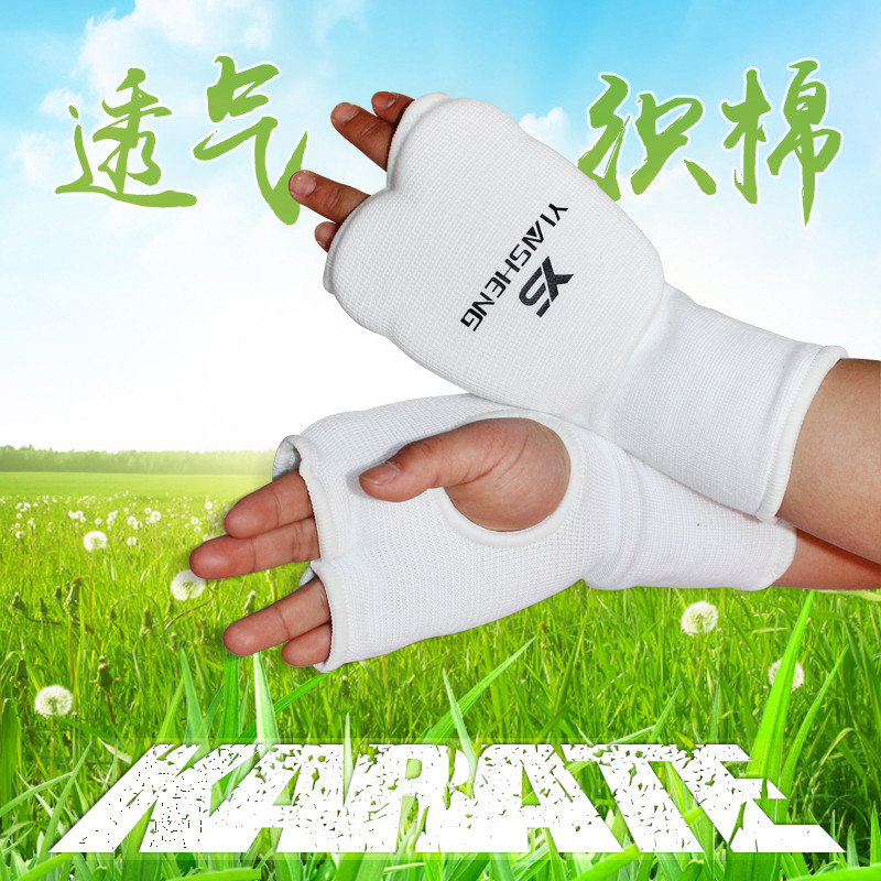 Yinsheng adult children's karate training gloves boxing gloves fist sleeve hand protection boxing gloves cotton breathable fingerless gloves