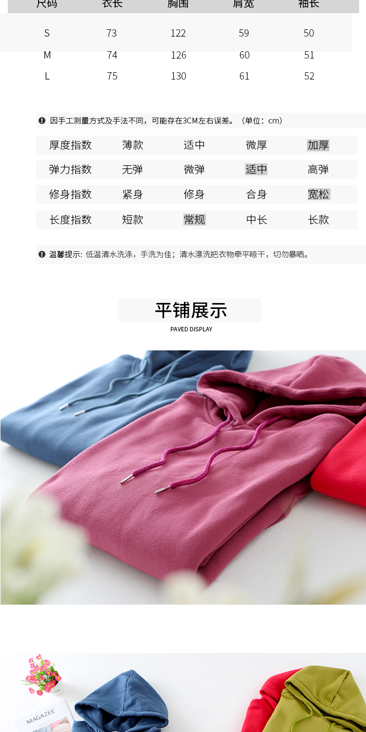 Sweatshirt femme en Coton - Ref 3216944 Image 35