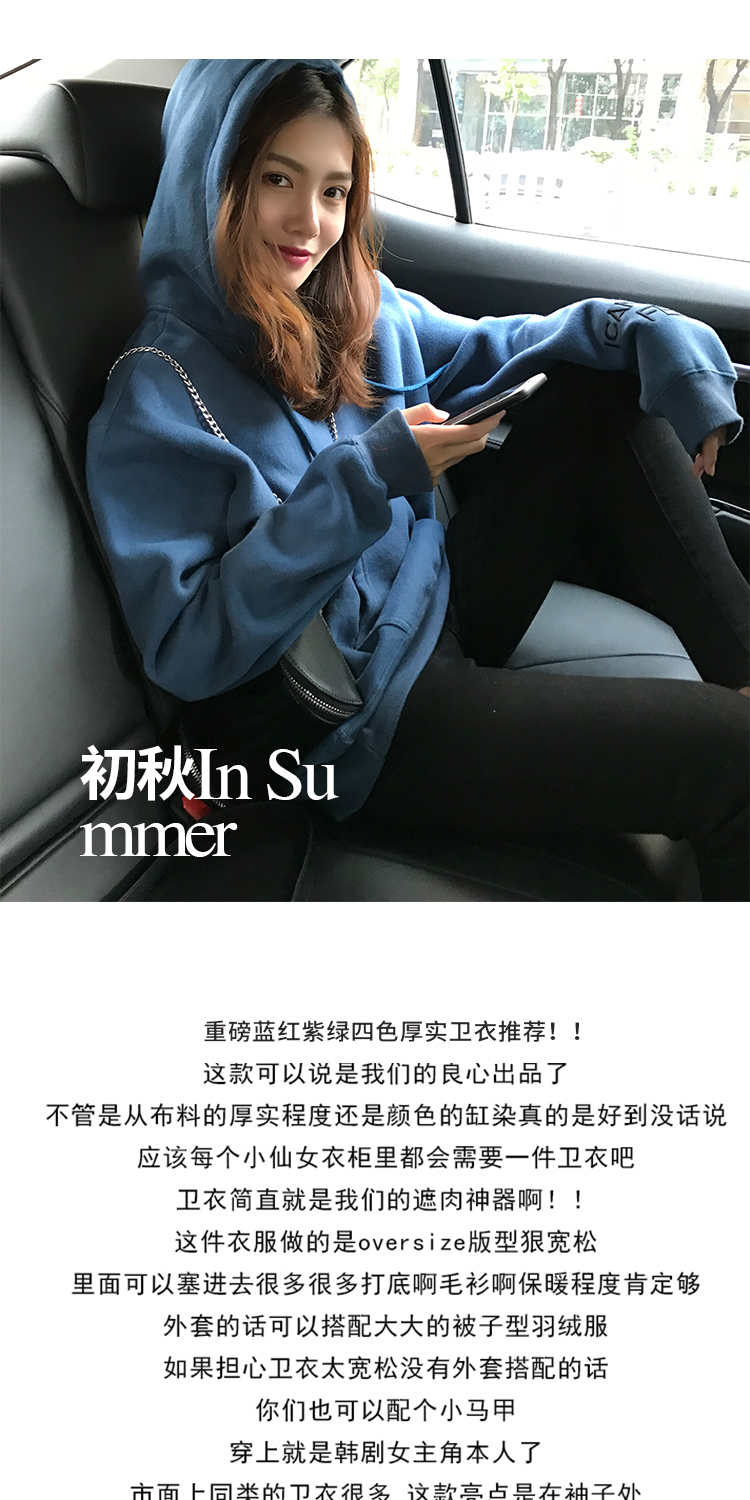 Sweatshirt femme en Coton - Ref 3216944 Image 31