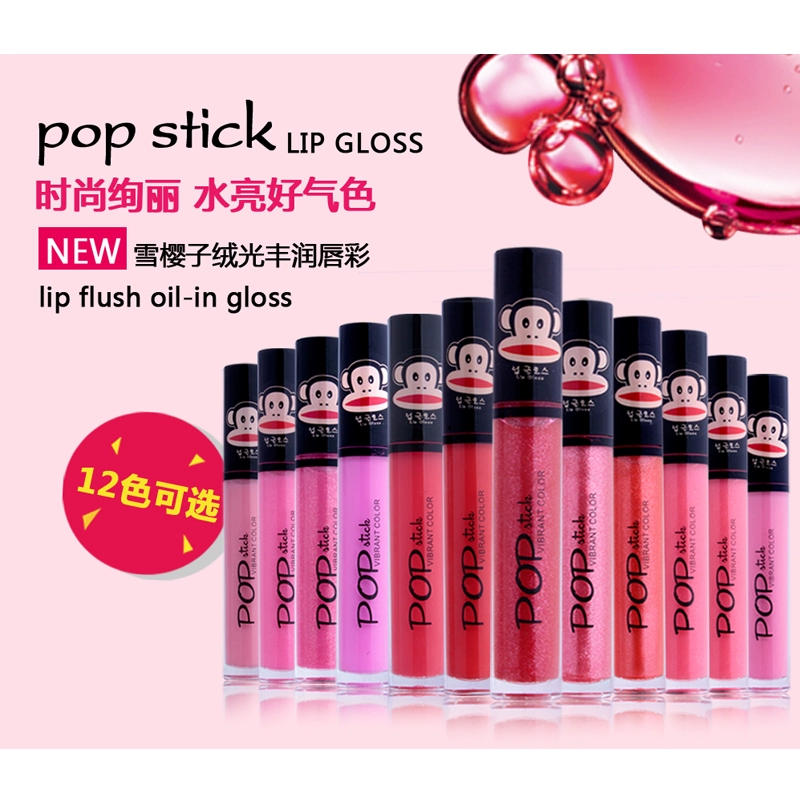 Phấn Dudu Pure Color Lip Gloss Natural Lip Gloss Light Pink Moisturising No Decolorization Waterproof Lasting chính hãng