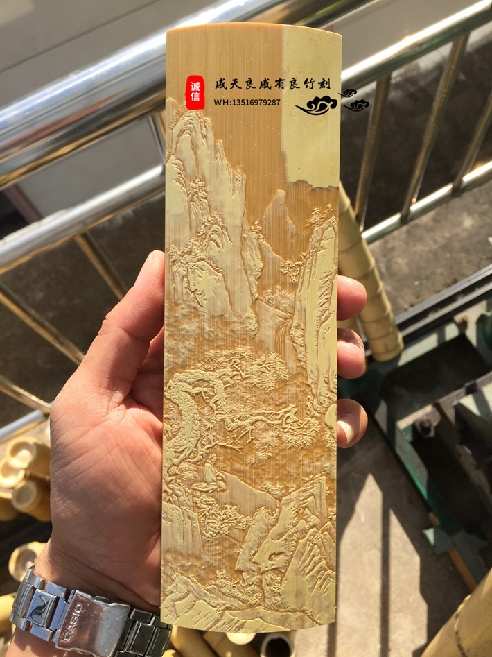 戚天良大师双面雕刻竹刻臂搁,文玩收藏新选择?🌟-竹雕/竹制品-淘宝好物网