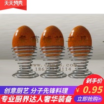 molecular vegetable tool egg rack egg holder spring rack egg holder