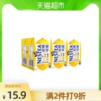 Nestle/雀巢 Лимонный красный (черный) чай, 250 мл