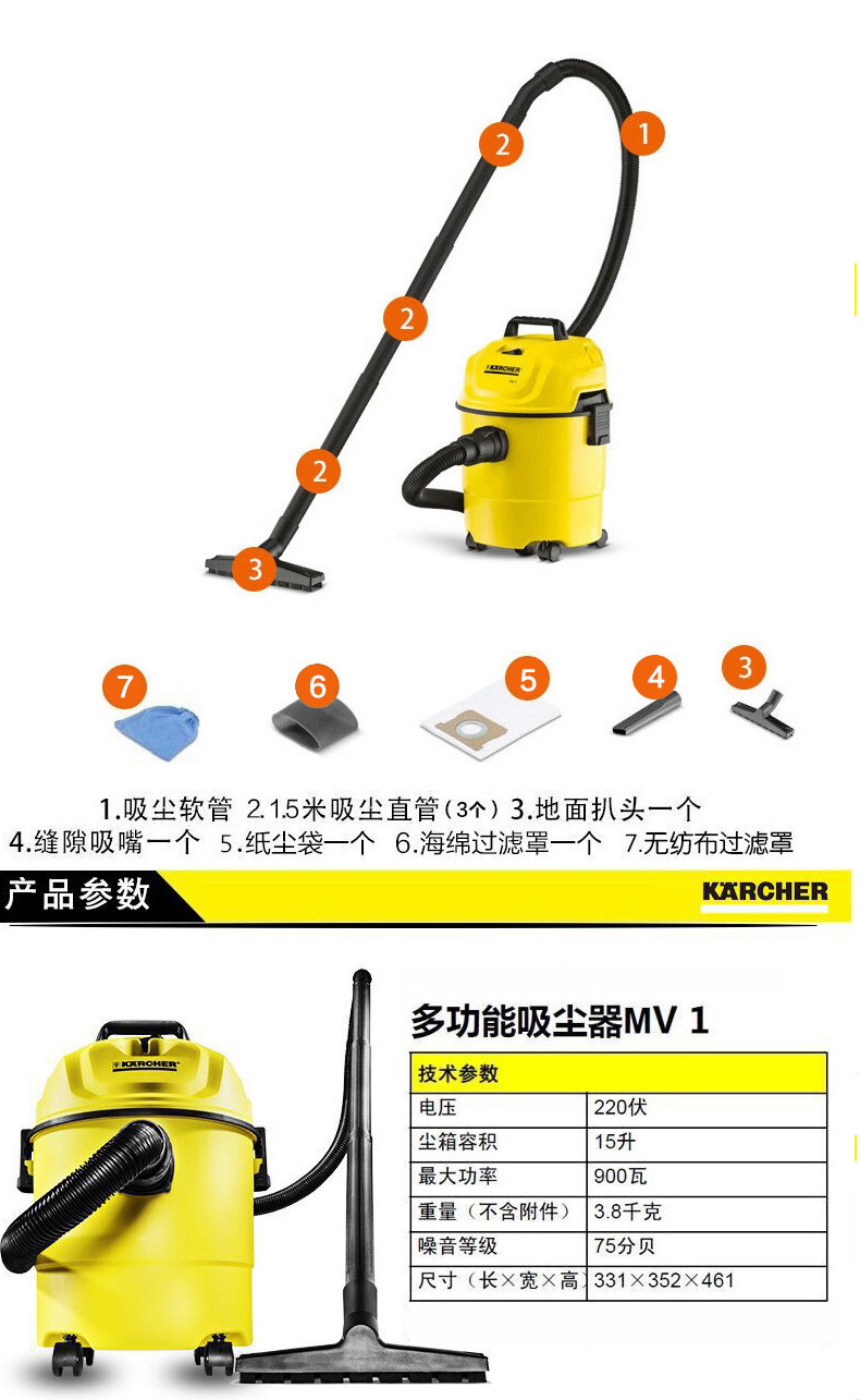 máy thổi bụi mini Máy hút bụi gia đình Đức Kärcher nhỏ hút lớn và ướt sử dụng kép máy hút bụi công suất cao mạnh mẽ - Máy hút bụi robot hút bụi bowai