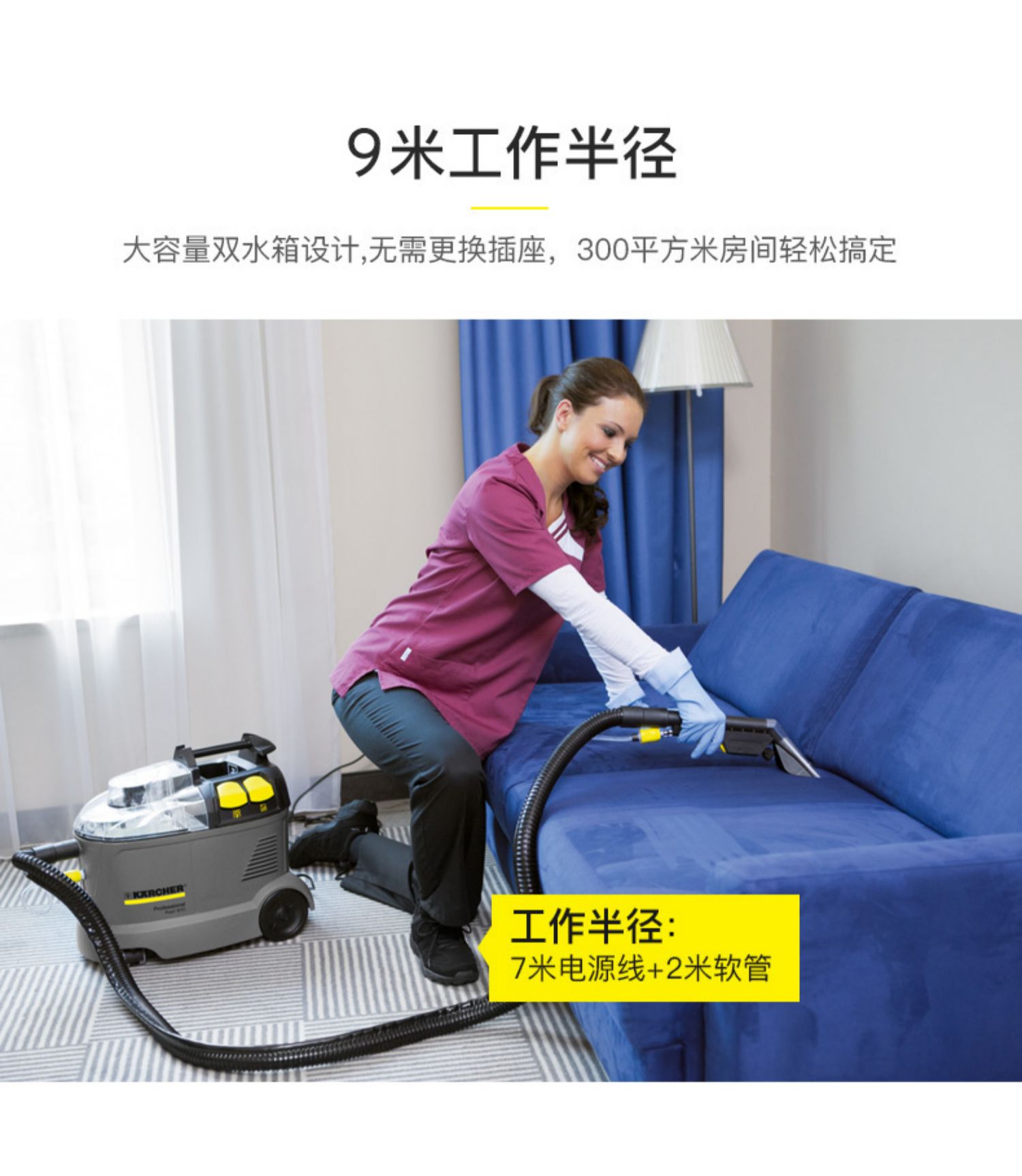Đức Kah vải sofa rèm giặt thảm hộ gia đình thương mại đa chức năng phun bụi nhập khẩu - Máy hút bụi robot hút bụi lau nhà ecovacs t5