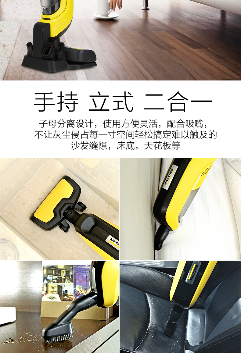 Đức Kah máy hút bụi không dây hộ gia đình nhỏ cầm tay câm mạnh hút lớn xe hút bụi vc4 - Máy hút bụi rapido rr8
