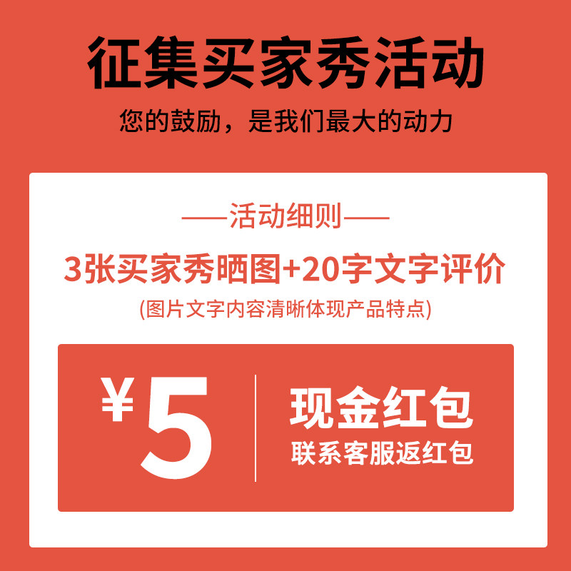 The buyer's show for the collection of events