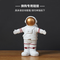 (Exchange link) Single auction does not ship please contact Customer Service