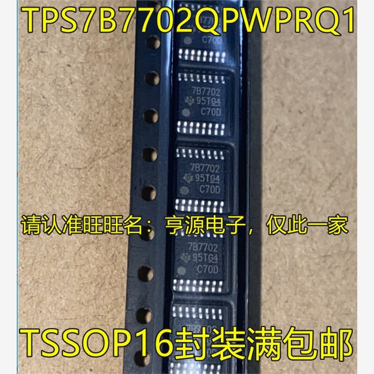 LM338K:金封稳压芯的低调实力派