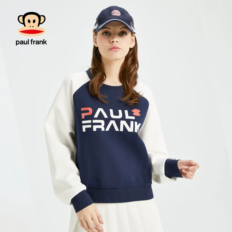 Paul Frank/ Весенний модный толстовка, коллекция 2021 года, тренд сезона, оверсайз, городской стиль