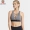 Paul Frank Miệng Khỉ Đồ lót Thể thao Nữ Chống sốc Chạy Lượm Bra Beauty Back Yoga Fitness Vest - Đồ lót thể thao