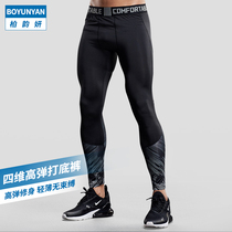 Fitness leggings mens spring and autumn stretch running gym quick-drying quick-drying breathable sports leggings stockings winter