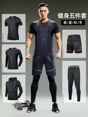 Fitness clothes men's sports suit summer running quick-dry tight high-strength short sleeve Ice Silk basketball equipment training room