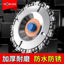 Angle grinder chain saw blade woodworking chain disc Planer grinding machine tea table carving knife cutting machine slotting grinding saw disc