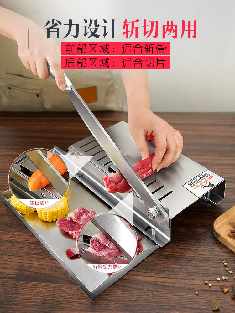 [USD 74.35] Home Kitchen Guillotine Guillotine Small Sheep Steak Cutter ...