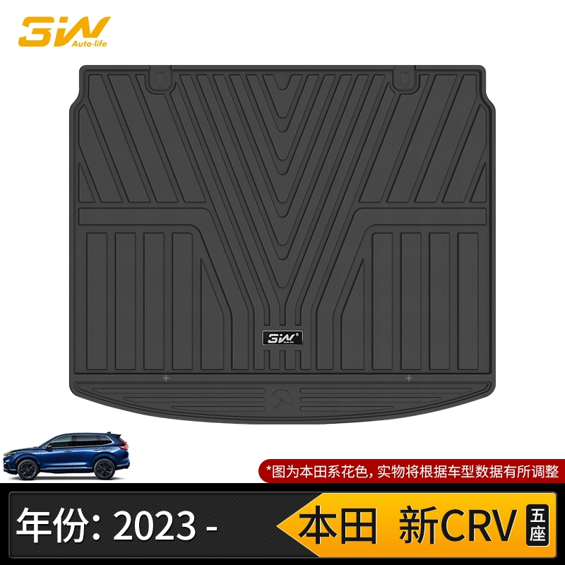 Thảm lót sàn TPE 3W full phù hợp cho xe Honda CRV 5 chỗ và 7 chỗ Thảm sàn đặc biệt 2023 Thảm cốp CRV mới trải sàn 6d 