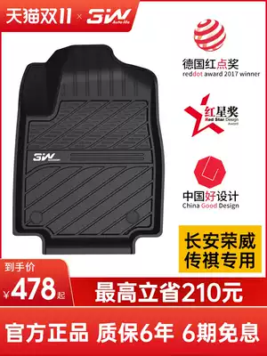 3W full TPE mat Haval F7 eco-friendly F7x waterproof mat all-weather no odor 2020 models