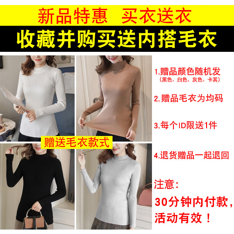 Débardeur hiver femme en Polyester - Ref 3177995 Image 7