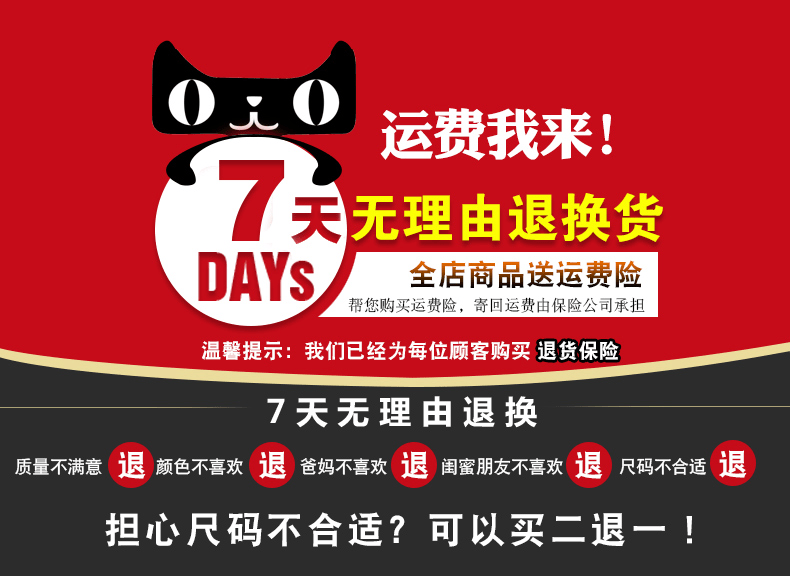 Débardeur hiver femme en Polyester - Ref 3177995 Image 8