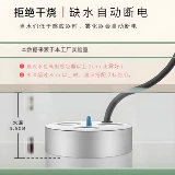 Ультразвуковая атомийзера для бытовой спрей -головки Большая тумана