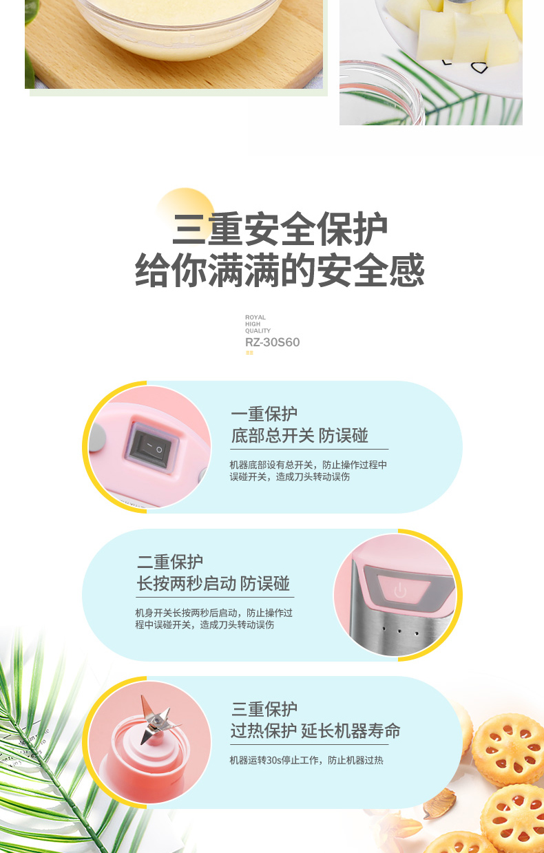 máy ép trái cây savtm USB có thể sạc lại cốc nước trái cây với máy ép trái cây gia đình - Máy ép trái cây máy ép chậm bosch