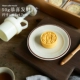 50G Поздравляем с ударом ствола денег и 1 цветочного фильма